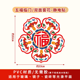 ���괺��2026�R�괰���N�������Ї��L���y�b��N���������T�N��