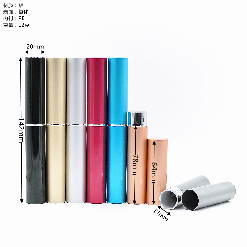 201环保金属铝制氧化钢笔盒 笔筒式笔盒 高档圆珠笔包装收纳盒