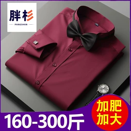 男式夹克;男式西服套装;男式衬衫