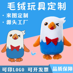 �A�������﹫����ż���������ށ�D�������Ilogo�YƷë�q���