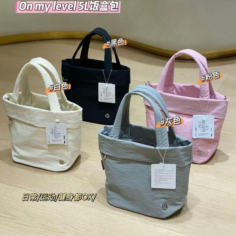 New Lujia Discount Summer New Compact Yoga Casual Shoulder Bag Daily Commuting 5L Crossbody Handbag
