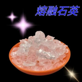 其他非金属;石英;硅藻土