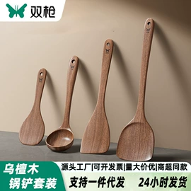 筷子;牙签、牙线;一次性签子
