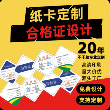 �ϸ��C���b����ӆ��������ɫ����Ӳ�Ӻ�ӡˢ�������ƿ�Ƭ�˺�����