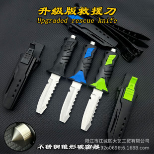 ���⽉�ȝ�ˮ��Ԯ�������O��ˮ�����I�������K���S�����P�ֱ����