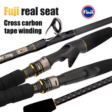 RF慢摇轻型铁板杆快抽海钓竿空心碳素一本半船钓竿jigging钓鱼竿