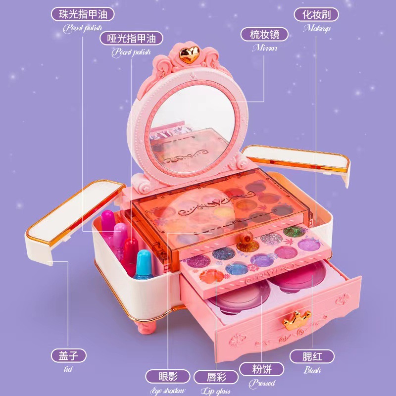Nuevo maquillaje infantil para niñas, maquillaje casero, princesa portátil, regalos, joyas, juegos de vestuario, recomendación