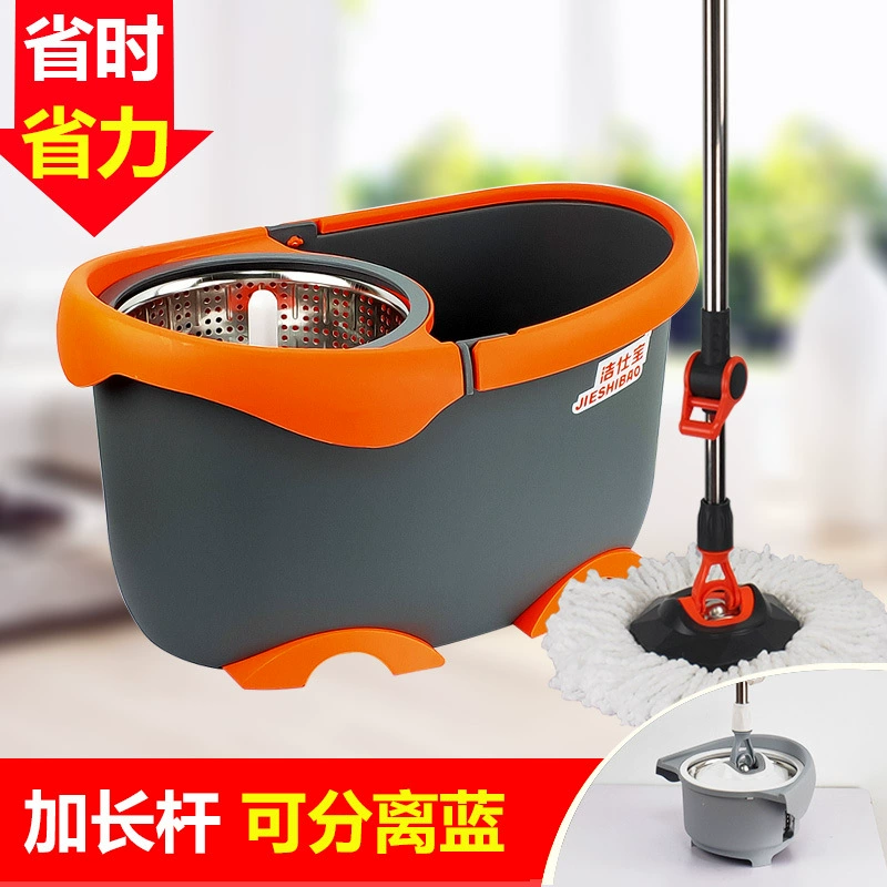 Оптовая поставка jieshibao вращающаяся швабра ведро ленивая Швабра без рук Бытовая уборка Швабра