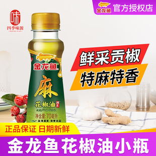 �����~������Сƿ ���˛���Ұ���͵�ֲ���������{���{ζ��ʳ����