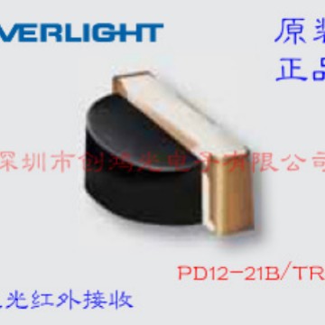 PD12-21B/TR8 代理台湾亿光 亿光1206侧面红外接收管940NM