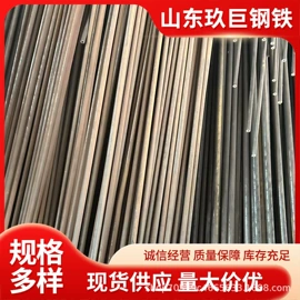 无缝管;方管;水泥管