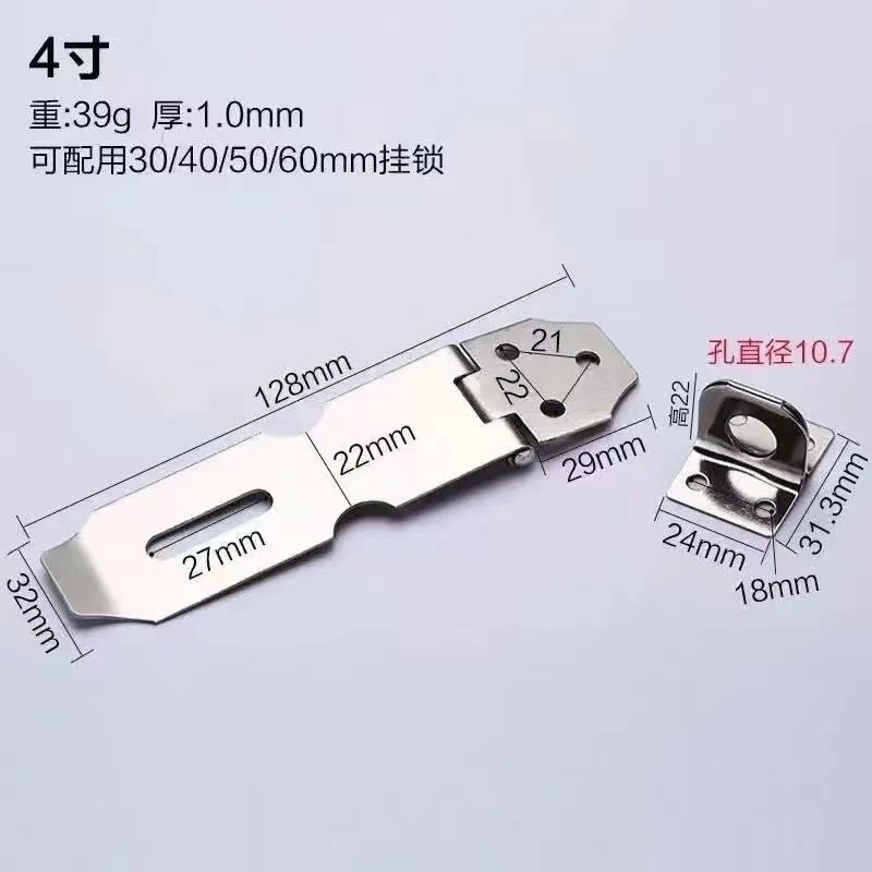 Cerradura de acero inoxidable, cerradura de marca, cerradura de pieza, cerradura, cerradura, cerradura, cerradura, cerradura, cerradura, puerta del gabinete, perno de puerta, hebilla de puerta, hebilla de puerta de gabinete antigua