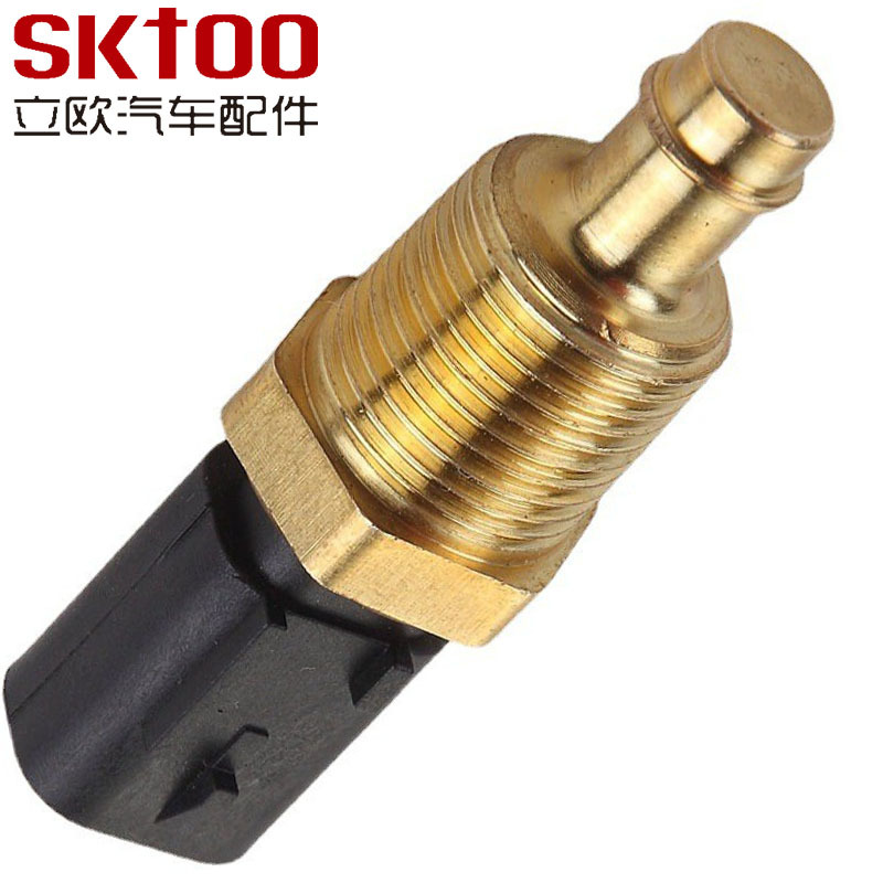 ���������ң��¶ȴ�����LO8H153