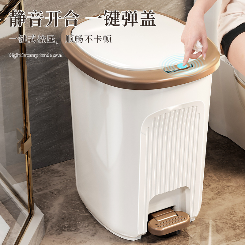 Manufacturer's Ready-Stock Sealed Anti-Odor Foot-Operated Trash Can with Lid, Large Capacity Household Storage Bin for Kitchen, Bathroom, and Living Room Manufacturer's Ready-Stock Sealed Anti-Odor Foot-Operated Trash Can with Lid, Large Capacity Household Storage Bin for Kitchen, Bathroom, and Living Room