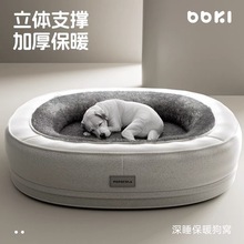 POPOӺ񹷹CɲϴȮ»ļͨö칷ӽq|Ӷ