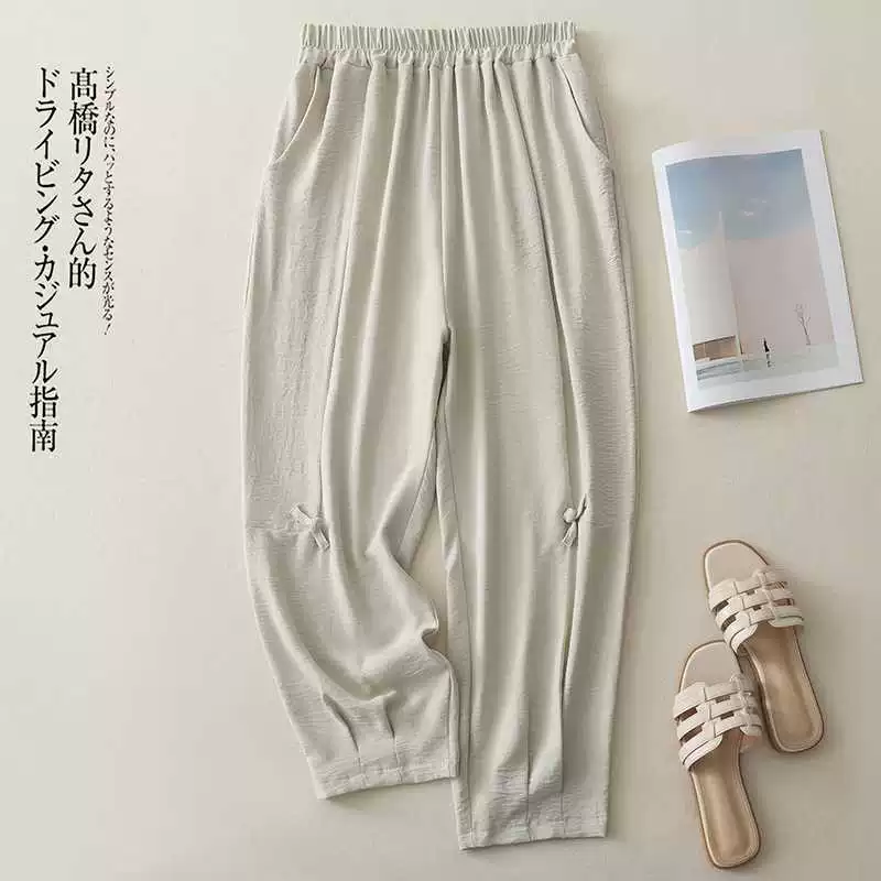 Summer trousers for mother
