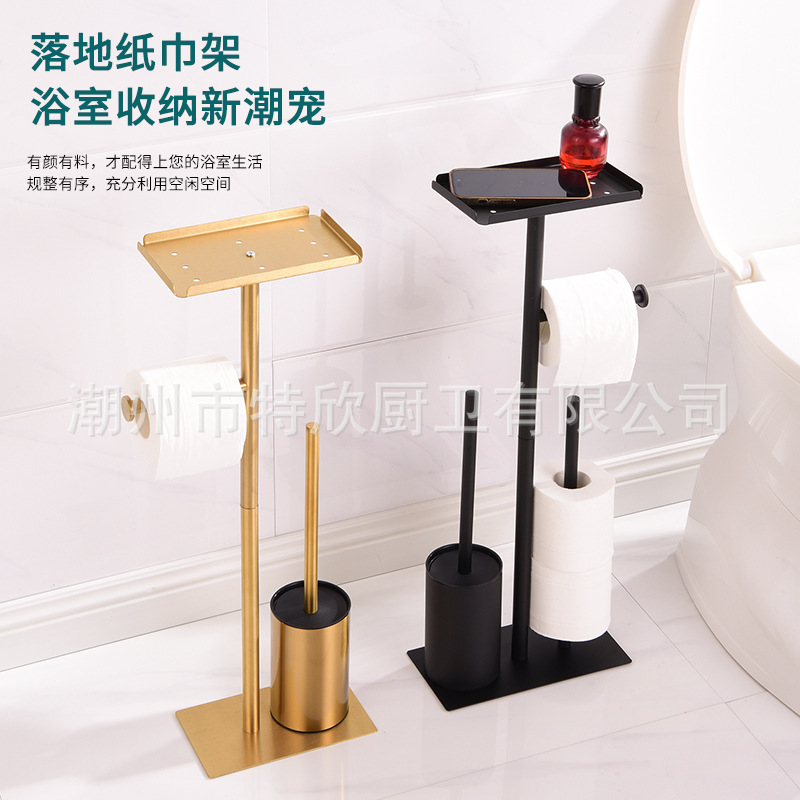 Floor-Standing Toilet Paper Holder, Standing Type, Integrated Toilet Brush for Home Bathroom, Kitchen Paper Towel Holder, Gold Finish