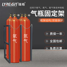 ���15L��ƿ���Ϡ��̶�֧�܌����40L������Ȳ���A���b���ƿ��