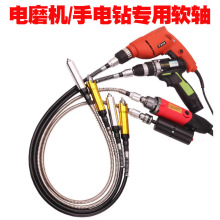 ��ĥ�����ֵ����ֱ������ߵ�ĥ����ͷ��̻�������ߵ�Դ��