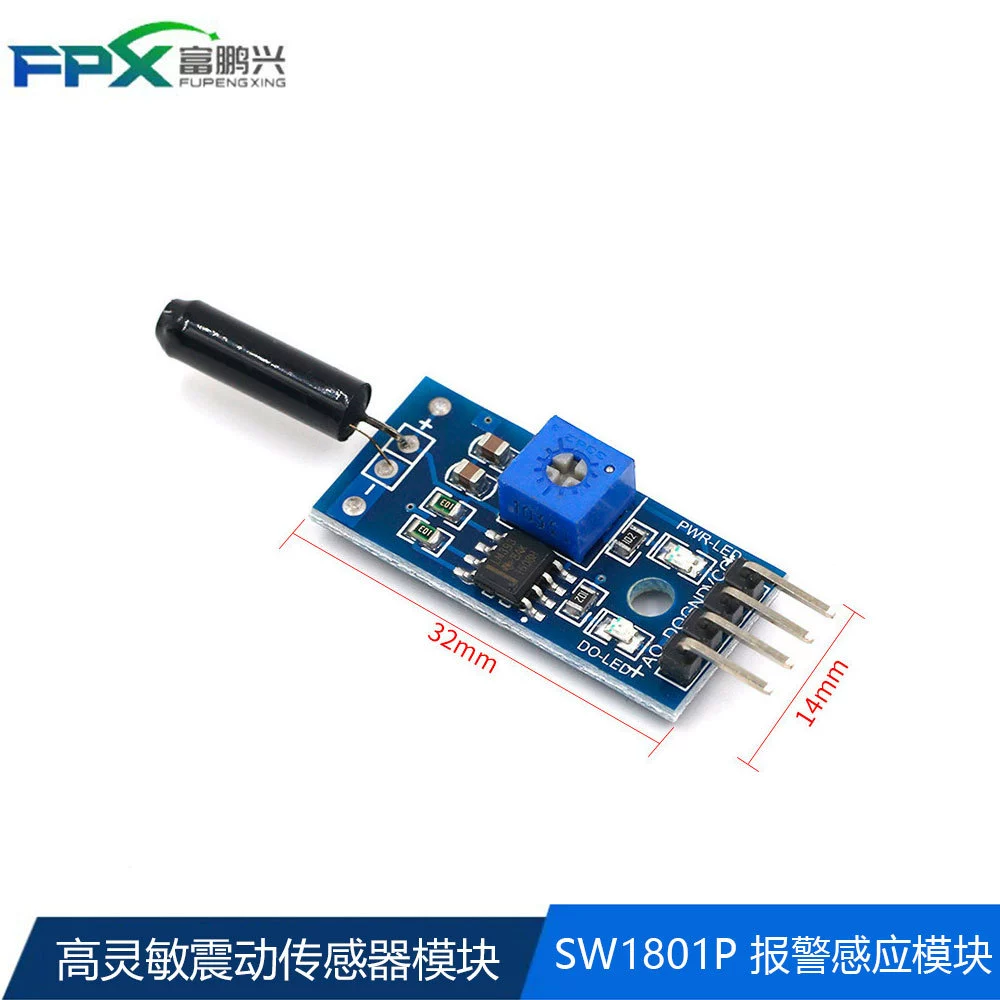Высокочувствительный модуль датчика вибрации Модуль вибрации SW1801P Модуль обнаружения сигнализации