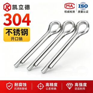 304���P� �_���N���N�Nᔰl�A�NM1M1.2M1.5M2M2.5M3M3.2M4M5M6