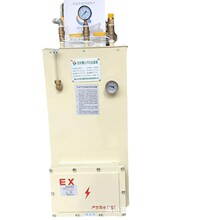 ����а�⻯��300kg늟�ʽ������ Һ���������tԭ�b��Ʒ