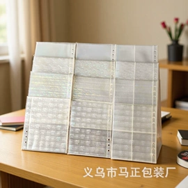 相册;活页本;其他收纳用品