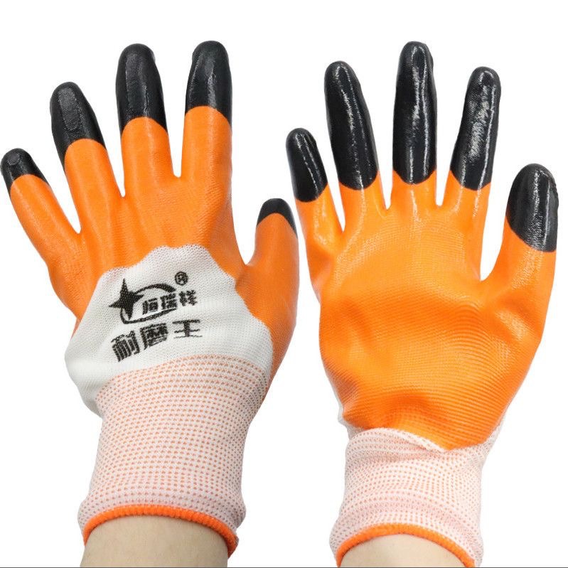 노란색과 검은색 니트릴 강화 손가락 장갑