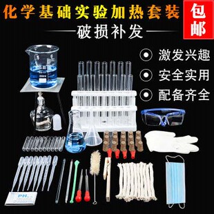 ���W������ļӟ����b�ƾ������_�ܟ���ԇ�ܵι�ʯ�޾W���л��W��