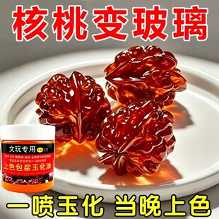 100g���汣�B��ɫ���{�ͺ��Ұ��{����J�����񻯼t���ϙ�˷�����