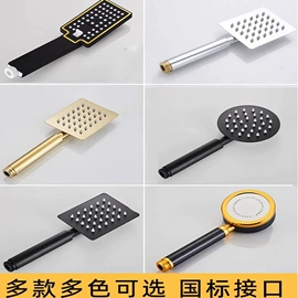 花洒套装;面盆龙头;厨用龙头