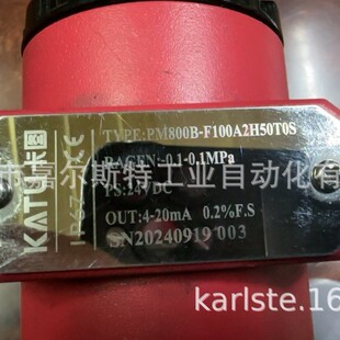 ԭ�b��Ʒ���DKATU����������PM800B-F100A2H50T0S