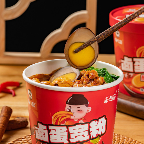 【New Product】Hi Chew Halal Egg Wide Noodles 162g*6 Carton Pack Hot and Sour Noodles for Making Soup in Dormitory Late-Night Snack