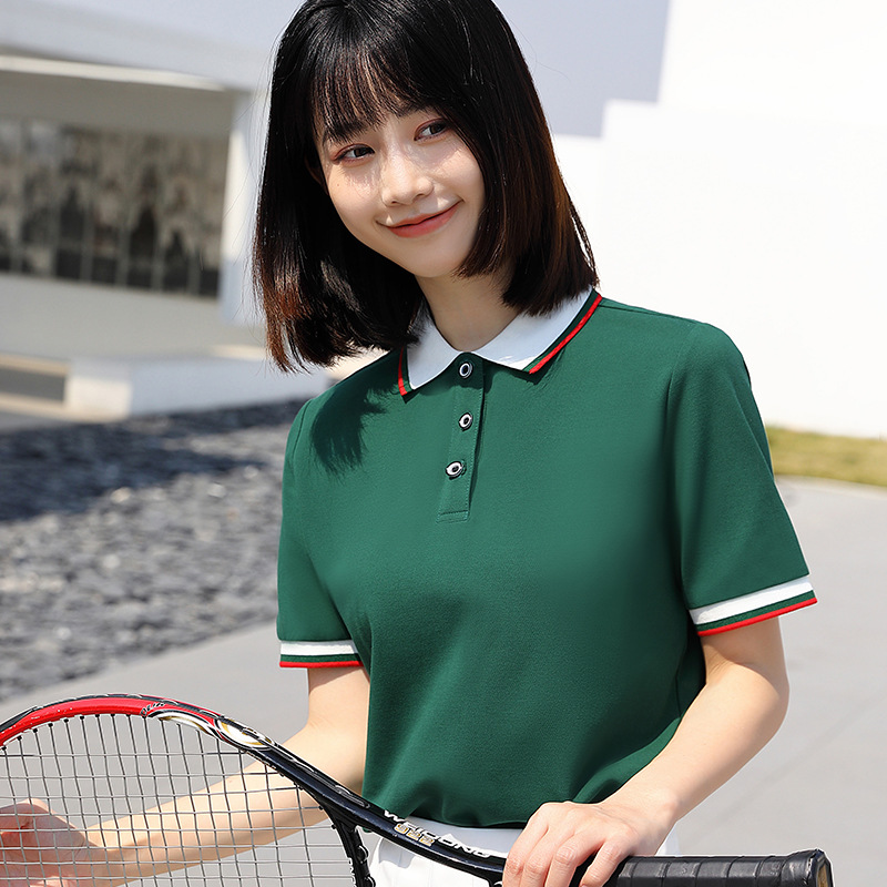 투톤 다크 그린 폴로 셔츠
