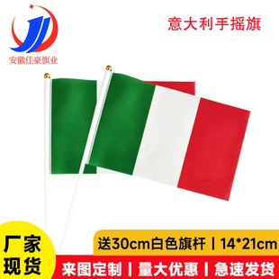 ������֓u��14*21cm���l�֓]��С������ö���8̖С���������ϗU