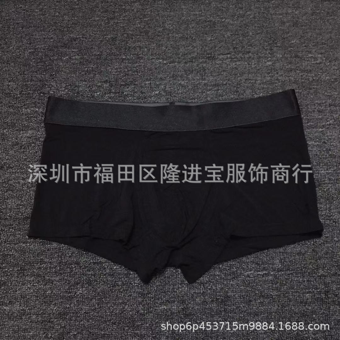 莫3_副本.jpg?x-oss-process=image/format,png