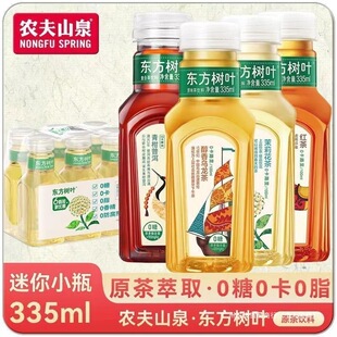 �r��ɽȪ�|�����~���򻨲�Сƿ�����b�ǿ�����������Ʒ�t��Ⱥľ