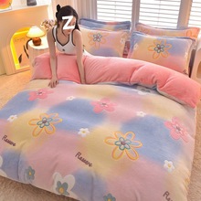 珊瑚绒被套单件秋冬加厚被罩被子套学生单双人法兰绒被套1.5m1.8