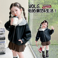 女童皮衣外套秋装2025新款时髦儿童秋冬皮夹克小女孩蕾丝连帽上衣