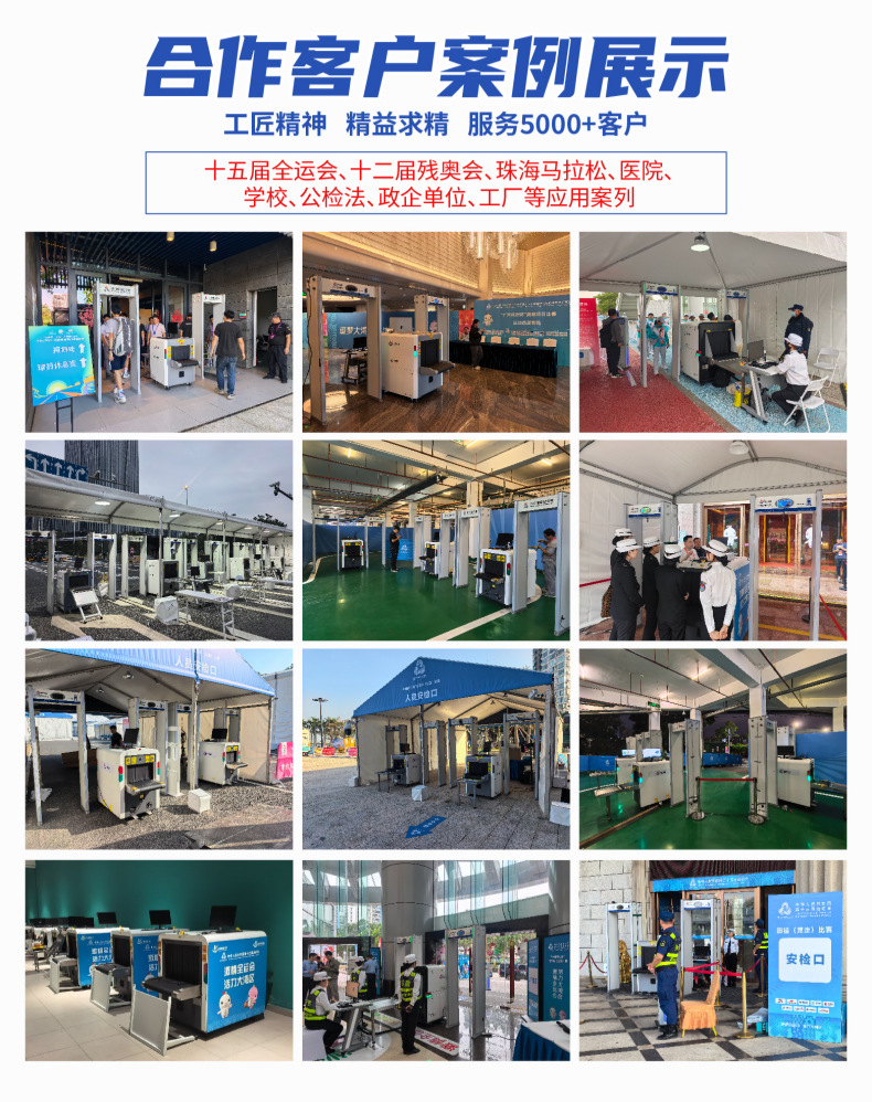 详情2.png