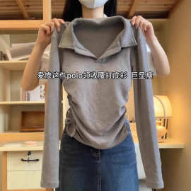 阳离子德绒高品质款抽绳长袖t恤女秋冬短款内搭打底衫polo领上衣T