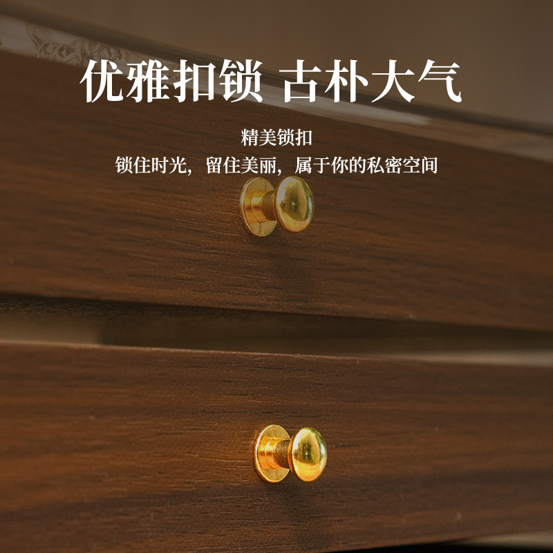 胡桃木色三合一首饰收纳盒多功能木质抽屉式饰品盒防尘防潮首饰盒|undefined