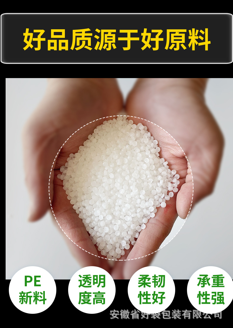 详情页_05.jpg