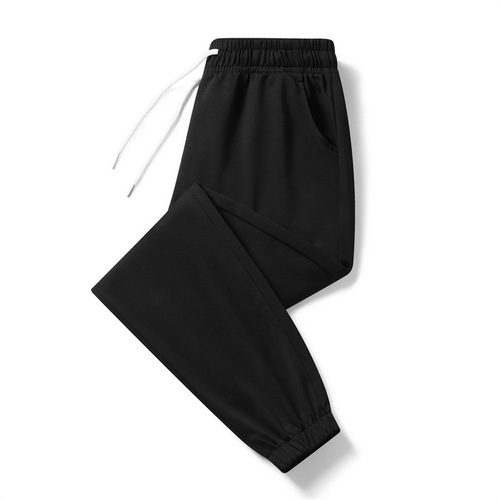 New Men's Casual Pants Trendy Loose-Fit Sports Pants for PE Gym Workouts Bulk