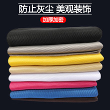 W͸FWֲӰԺ̶Yb޾Ļ