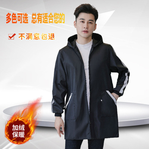 Waterproof Fleece Hooded Coat with Fleece Lining Long Overcoat Work Coat Apron Uniform Protective Workwear Stain-Resistant