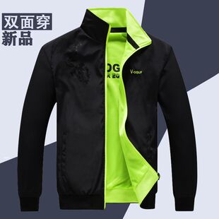 �����д�����p�洩�A�����I�_���������Ѓ��洩���e�\���L�³�