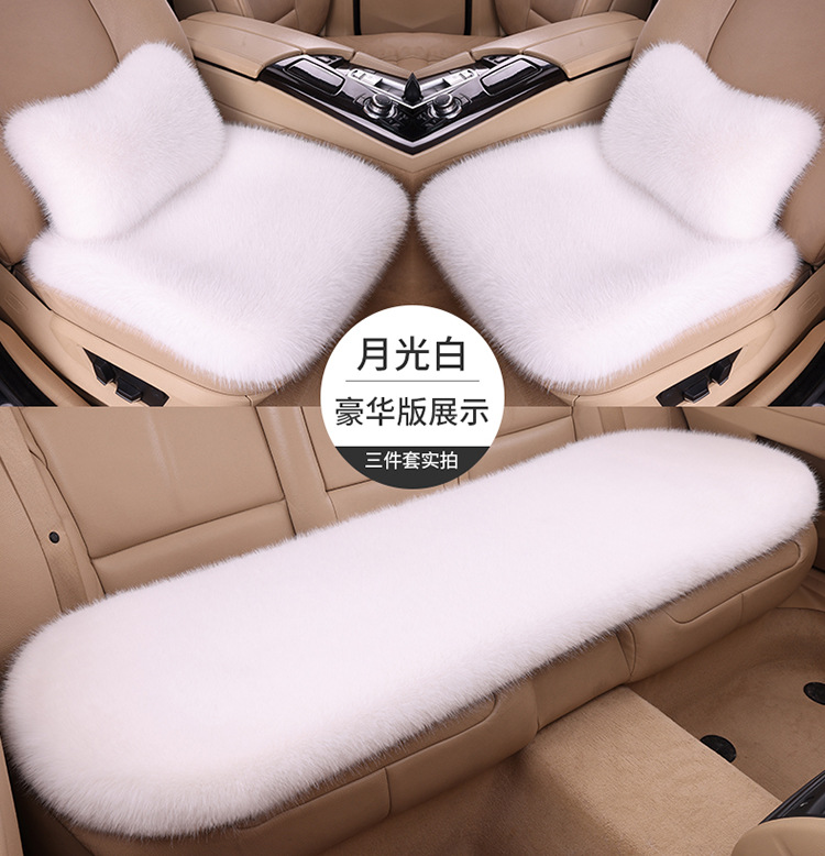 Wholesale New Car Seat Cushion Imitation Fox Plush Winter Cushion Three-Piece Set Without Backrest Universal Warm Cushion