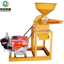 Ʋ͙CϷCö๦șĻԭĥۙC