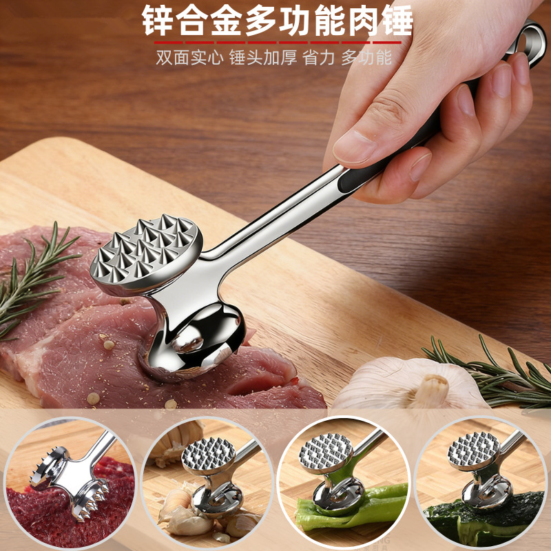 887B肉锤7 (1)